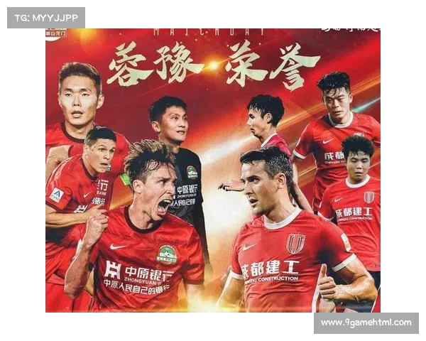 成都蓉城主帅谈球队进步：攻防转换速度提升是关键因素